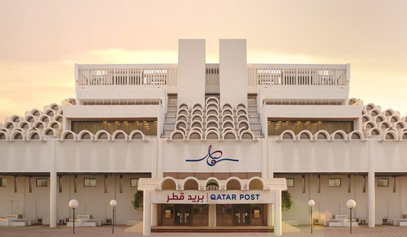 Qatar Post Launches Enhanced CONNECTED Service to Expand Global Shopping Access